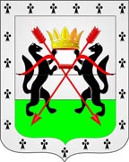 Малый герб Межрегиональной ассоциации Сибирское Соглашение