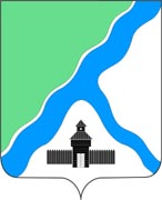 Герб города Бердска