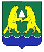 Герб города Искитима